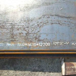 Лист сталь 17Г1С